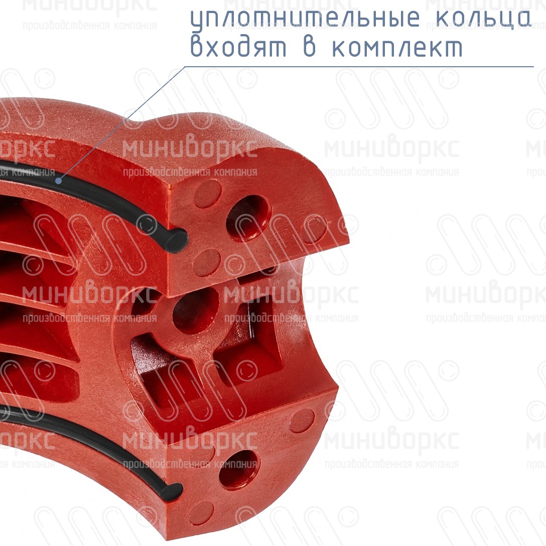 Хомут 108х34 для воркаут площадки, цвет красный (RAL 3020) – Х108-34КС - 3